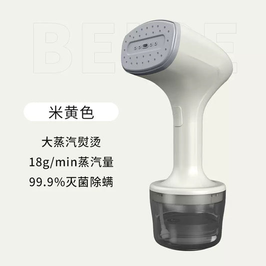 Electric iron steamer