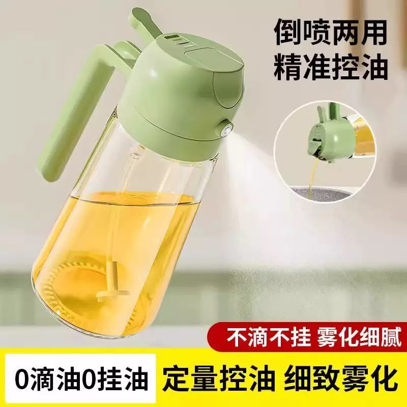 500ml 2 in 1 Olive Oil Sprayer and Oil Dispenser Bottle for Kitchen, Glass Oil Bottle with Premium Nozzle, Oil Sprayer for Air Fryer, Salad,BBQ,Roasting etc .