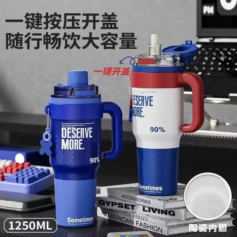 Sports tumbler