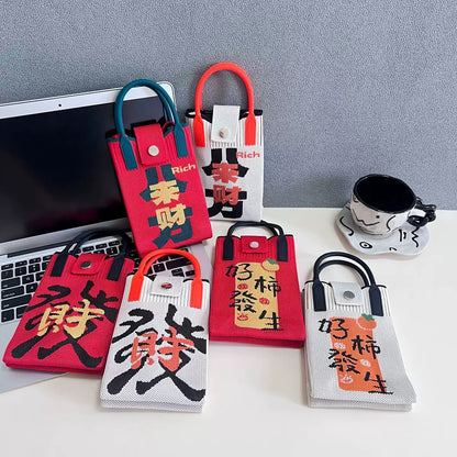 Korean Sling Bag (pack of 2 @250 each )