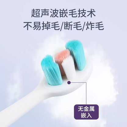 Soft gentle kids toothbrush