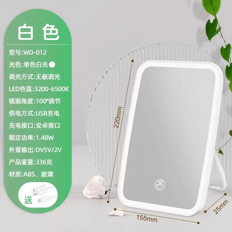LED MAKE UP MIRROR