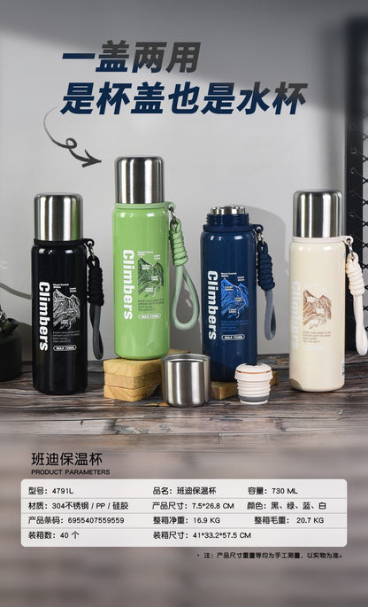 Stainless steel high-value thermos cup universal male and female student cup portable children direct drinking cup lid cup gift