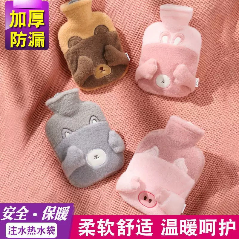 Hot water bag 1 L 087