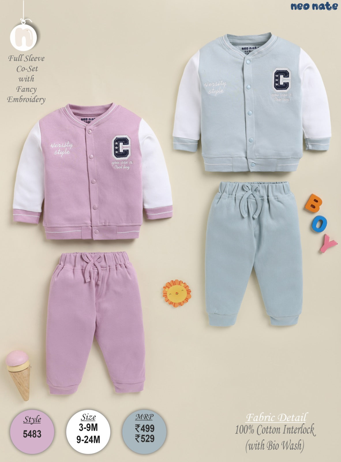 Full sleeve coset with fine embroidery for 9-24 months (5483)