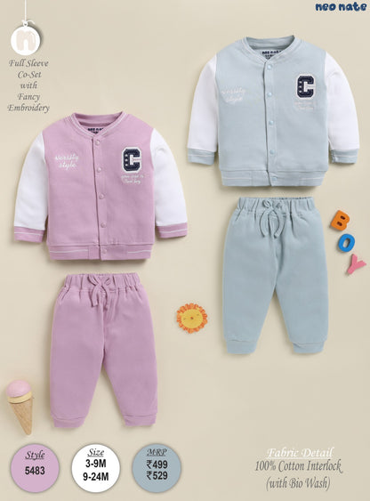 Full sleeve coset with fine embroidery for 9-24 months (5483)