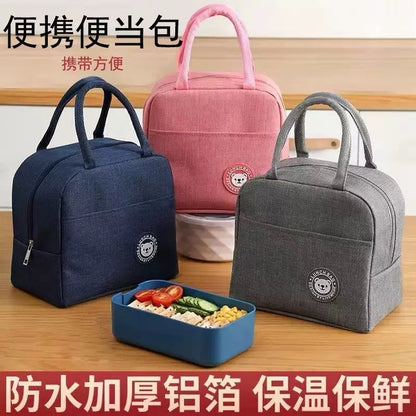 Insulated Lunch Bag Office 6L Small Lunch Basket Waterproof Insulated Mini Lunch Bag for Student Office