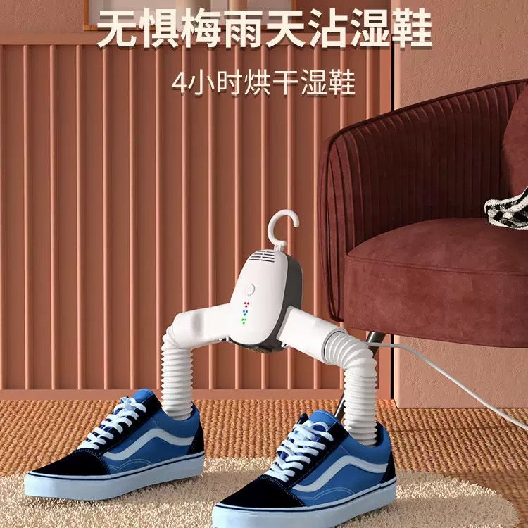 Portable clothes dryer