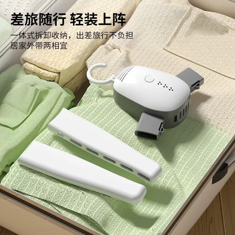 Portable clothes dryer