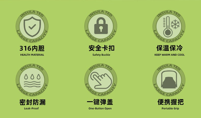 Dodge stainless steels vacuum insulated bottle