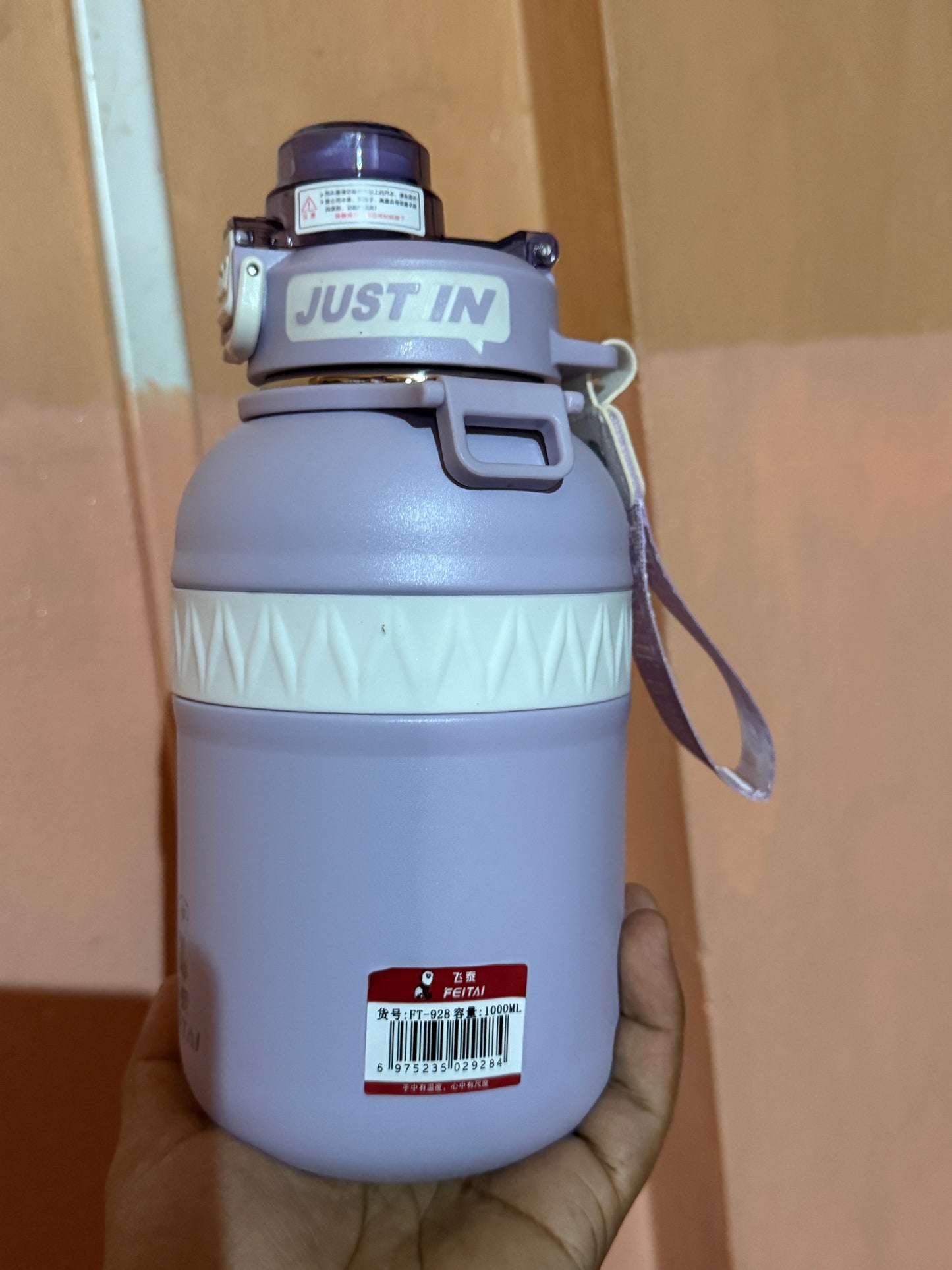 1000 ml sipper bottle