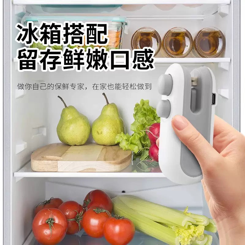 Portable sealing machine