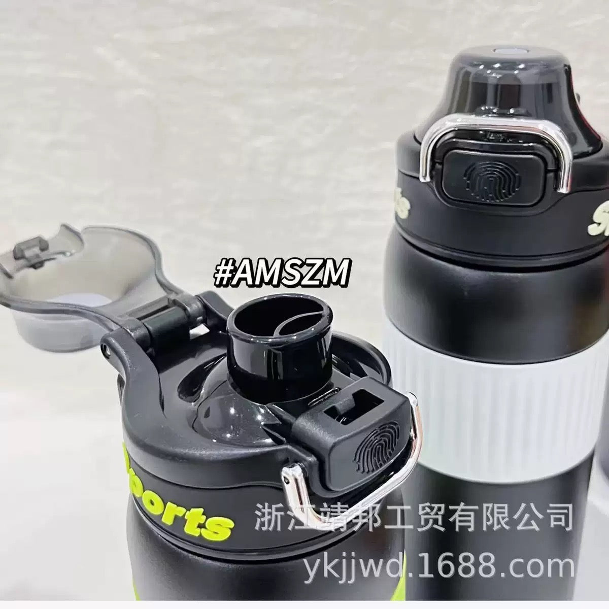 Insulated sports bottle