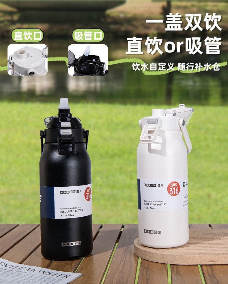 Dodge stainless steels vacuum insulated bottle