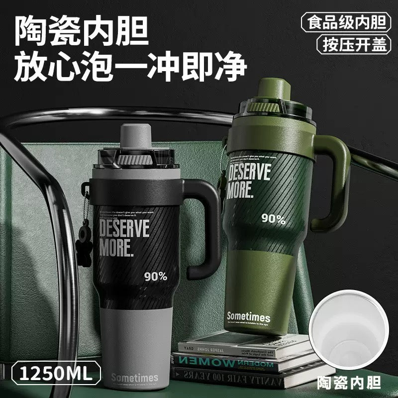 Sports tumbler