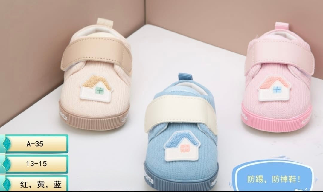 Baby heavy sole shoes k20 ma260