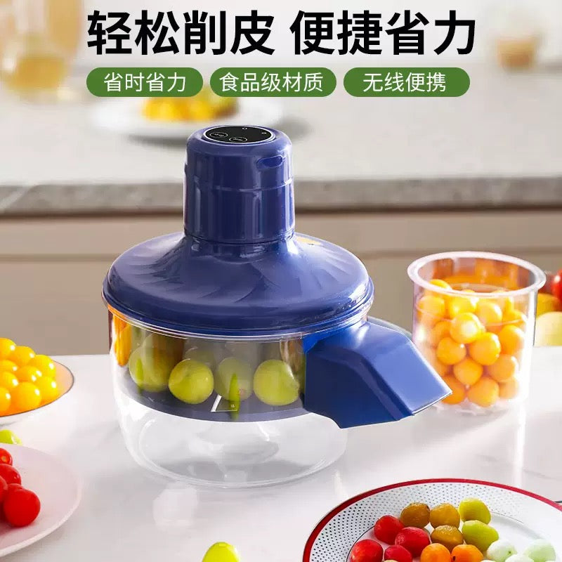 Fruit and vegetable peeler