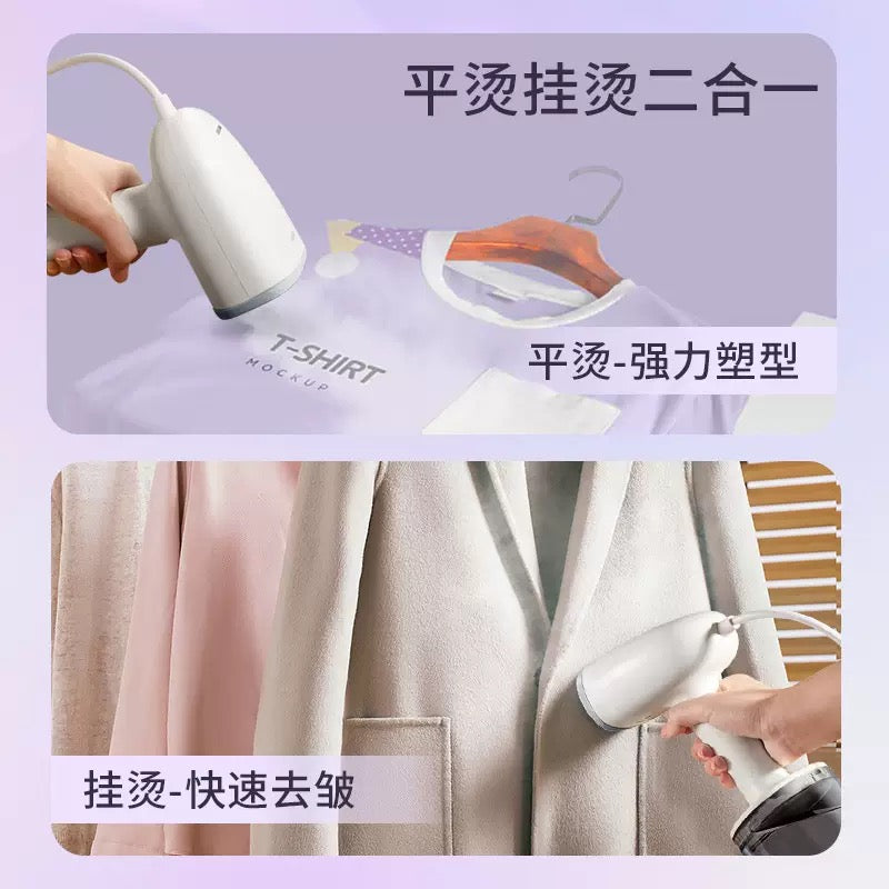 Electric iron steamer