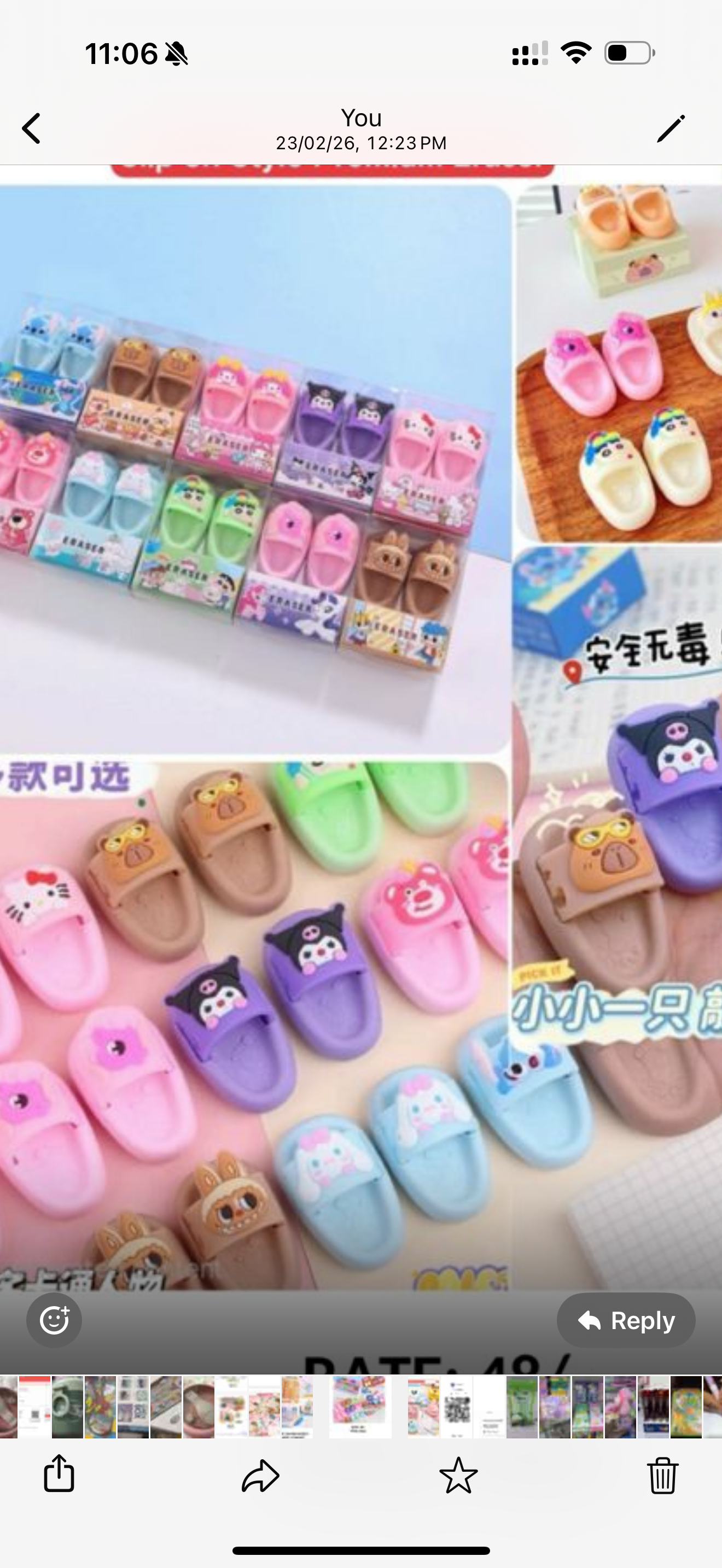 Sandal rubber  random color