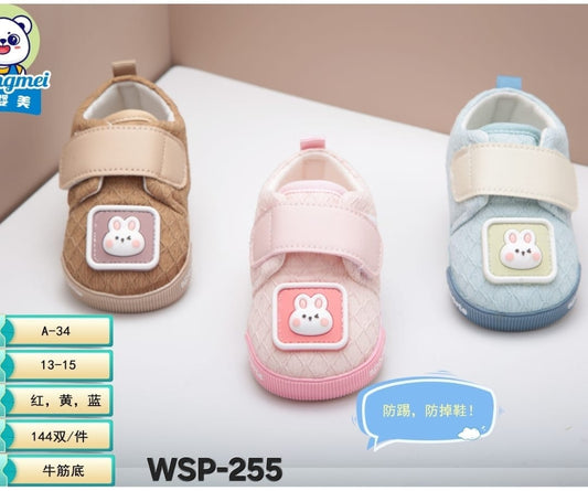 Baby heavy sole shoes ma260 k21