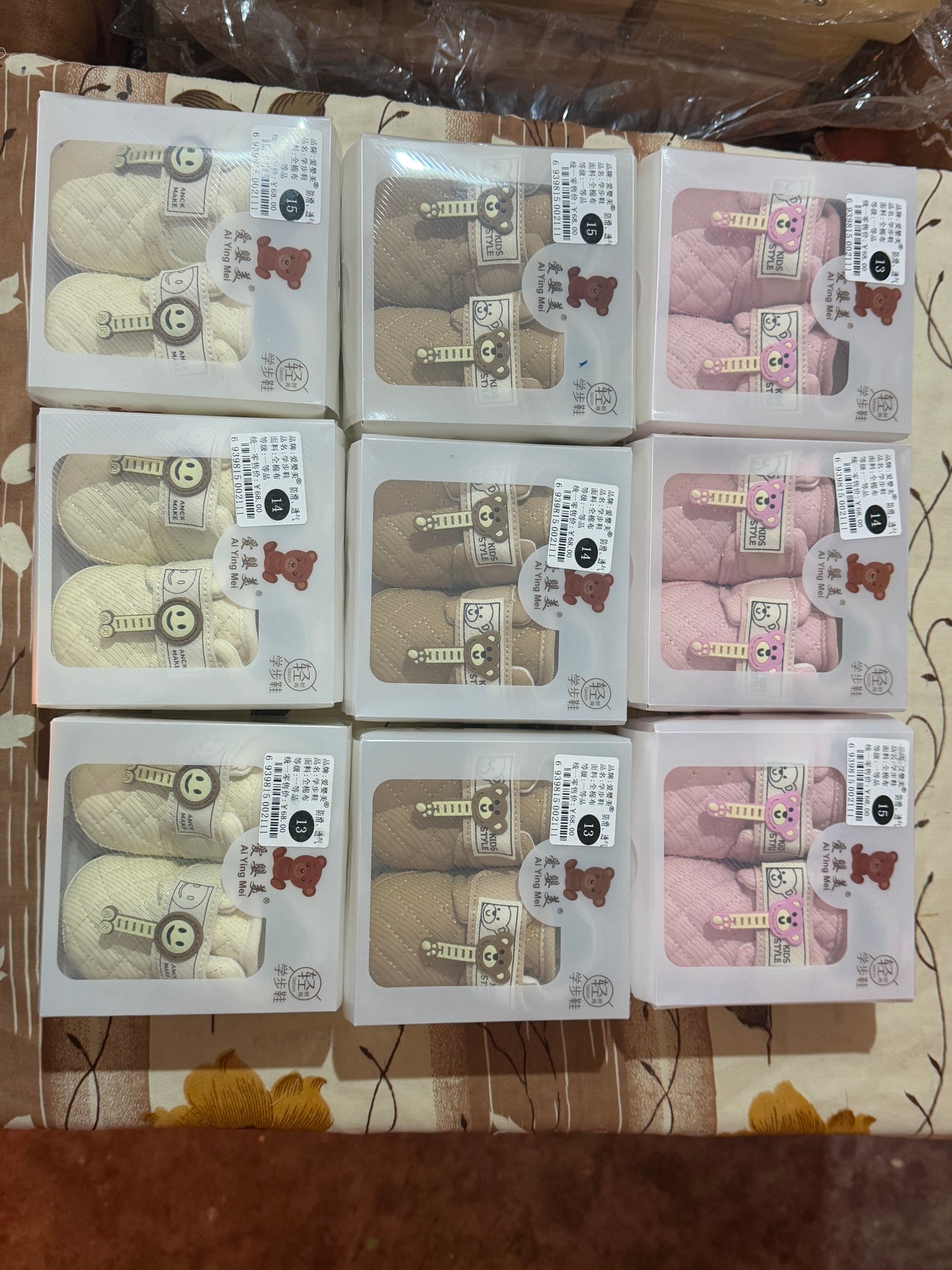 Unique baby shoes MA 259