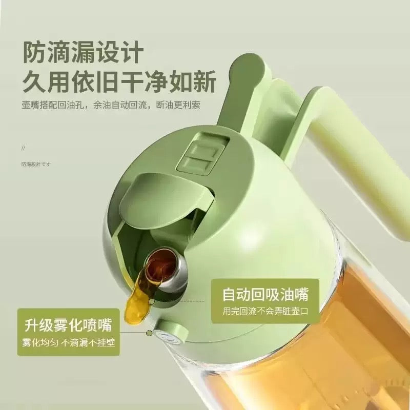 500ml 2 in 1 Olive Oil Sprayer and Oil Dispenser Bottle for Kitchen, Glass Oil Bottle with Premium Nozzle, Oil Sprayer for Air Fryer, Salad,BBQ,Roasting etc .
