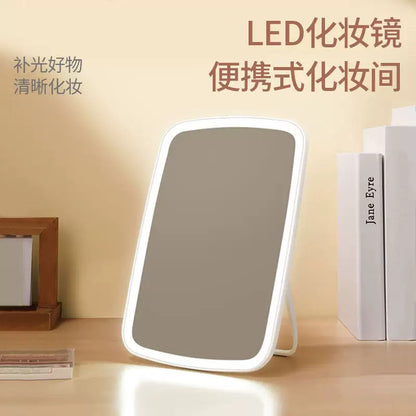 LED MAKE UP MIRROR