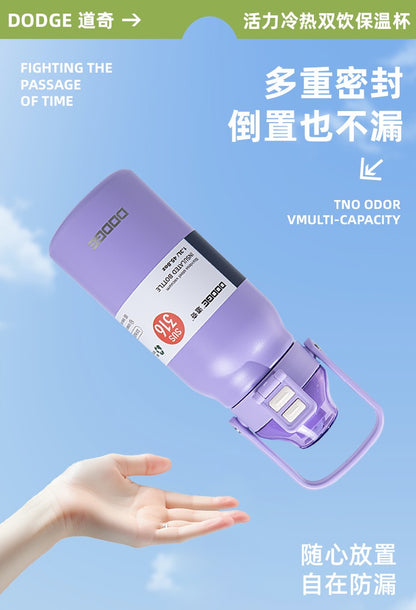 Dodge stainless steels vacuum insulated bottle