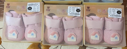 Baby heavy sole shoes k20 ma260