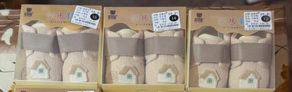 Baby heavy sole shoes k20 ma260